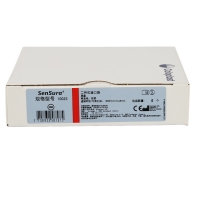 二件式造口袋(勝舒)