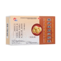 猴頭健胃靈膠囊(新匯)