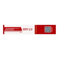 人類免疫缺陷病毒抗體(HIV1/2)檢測試劑(膠體金法)(萬孚)