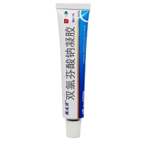 雙氯芬酸鈉凝膠(英太青)