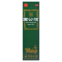 國(guó)公酒(同仁堂)