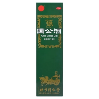 國(guó)公酒(同仁堂)
