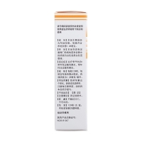 布地奈德鼻噴霧劑(倍受您)