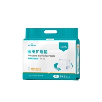醫(yī)用護(hù)理墊(紙尿褲)(倍適威)