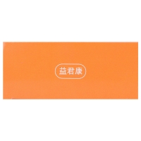 復方嗜酸乳桿菌片(益君康)