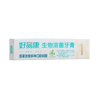 fe生物溶菌酶牙膏(1號)(好易康)