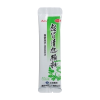 感冒清熱顆粒(太極)