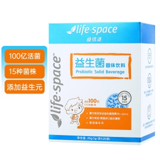 Life-Space益生菌固体饮料(儿童型)