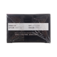 天然膠乳橡膠避孕套(名流)(緊繃四合一)