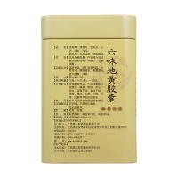 六味地黃膠囊(普正)