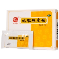蛇膽陳皮散(馮了性)