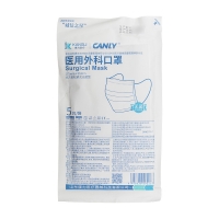 醫(yī)用外科口罩(康力醫(yī)療)