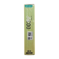 天然膠乳橡膠避孕套(黃金超薄)(0.003)(岡本)