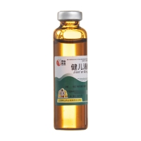 健兒清解液(鐘山藥業(yè))