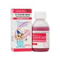 對(duì)乙酰氨基酚口服溶液(國光)