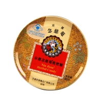 京都念慈菴枇杷糖