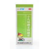 小兒硫酸亞鐵糖漿(佳邦護(hù)蕾)