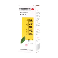 強力枇杷露(胡慶余堂)