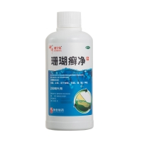 珊瑚癬凈(神奇)