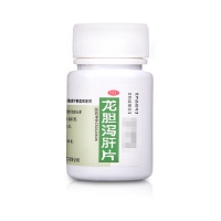 龍膽瀉肝片(太極)