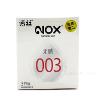 天然膠乳橡膠避孕套(嫩薄003玻尿酸)(諾絲)