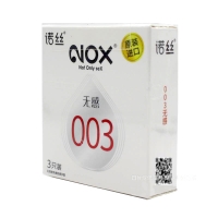 天然膠乳橡膠避孕套(嫩薄003玻尿酸)(諾絲)