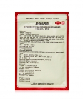 麝香追風(fēng)膏(百益)