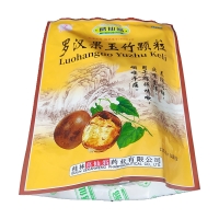 羅漢果玉竹顆粒(葛仙翁)