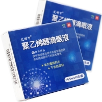 聚乙烯醇滴眼液(信東)