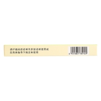 安樂片(連鄉(xiāng))
