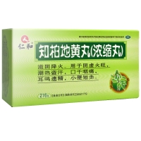 知柏地黃丸(仁和)