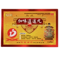 加味逍遙丸(御室)