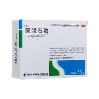 蒙脫石散(方盛)