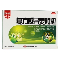 復(fù)方感冒靈顆粒(雙蟻)