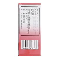 硫酸亞鐵糖漿(惠豐)