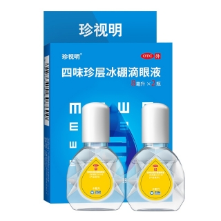 四味珍層冰硼滴眼液(珍視明)