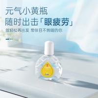 四味珍層冰硼滴眼液(珍視明)