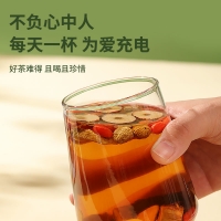 人參八寶茶(福東海)