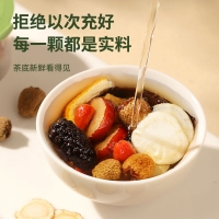 人參八寶茶(福東海)