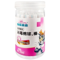 醫(yī)用碘伏消毒棉球、棒(棉花朵朵)