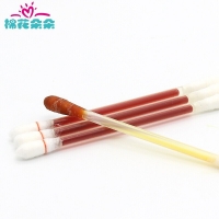 醫(yī)用碘伏消毒棉球、棒(棉花朵朵)