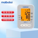 脈搏波血壓計(RBP-100)(maibobo)