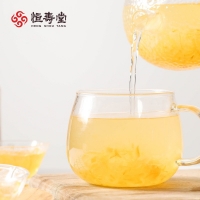 蜜煉柚子茶(恒壽堂)