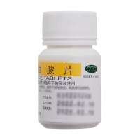 腺苷鈷胺片(歐意)
