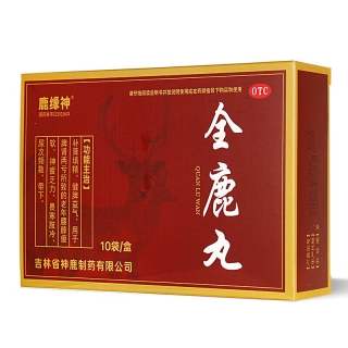 全鹿丸(鹿緣神)