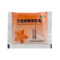 五維賴氨酸顆粒(維樂多)