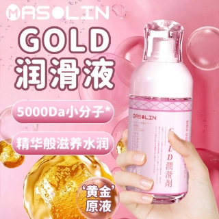 GOLD潤滑劑(MASOLIN)