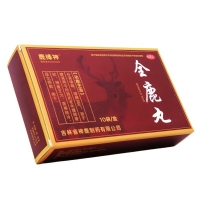 全鹿丸(鹿緣神)