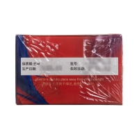 天然膠乳橡膠避孕套(名流)(冰火六合一)