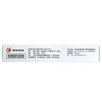 克林霉素磷酸酯凝膠(轟克)